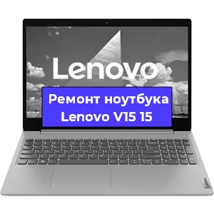 Замена клавиатуры на ноутбуке Lenovo V15 15 в Перми